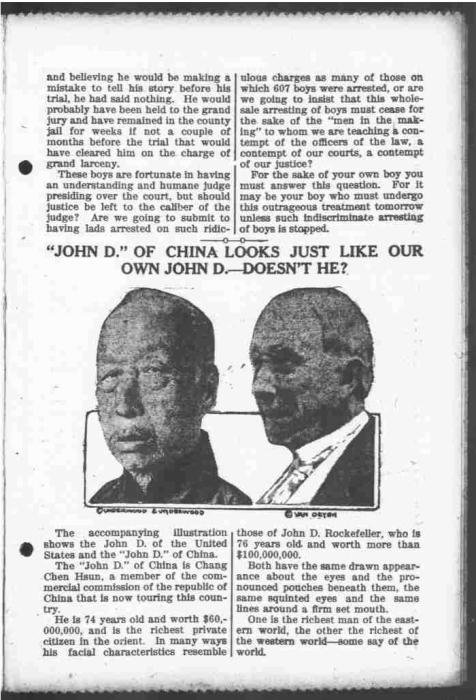 1915年6月10日出版的芝加哥《每日纪事报》把张弼士和洛克菲勒的照片放在一起进行比较